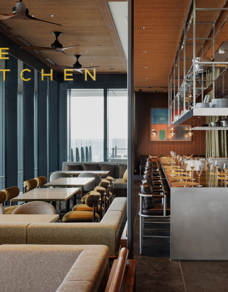 THE KITCHEN